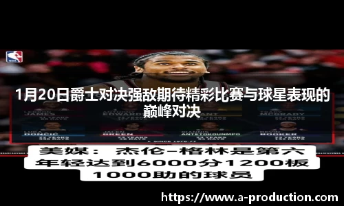 金年会jinnianhui首页