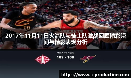 金年会jinnianhui首页