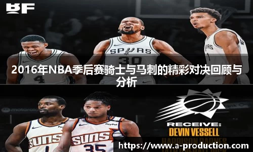 金年会